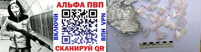 Наркошоп купить КОКАИН  Бутират  МАРИХУАНА  Codein  МЕФ  Тетюши