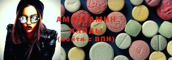 МДПВ Аркадак
