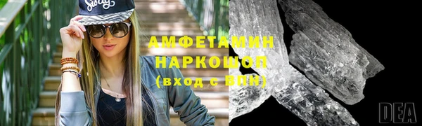МДПВ Аркадак