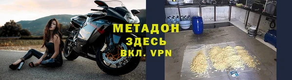 МДПВ Аркадак