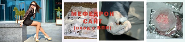 МДПВ Аркадак