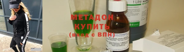 МДПВ Балахна