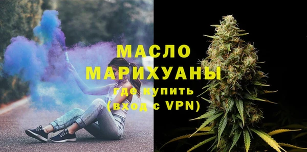 МДПВ Аркадак