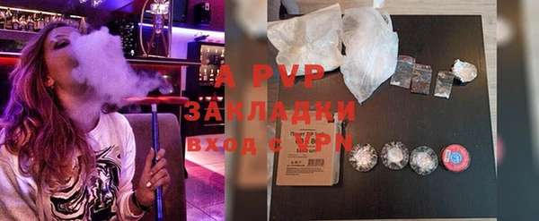 МДПВ Аркадак