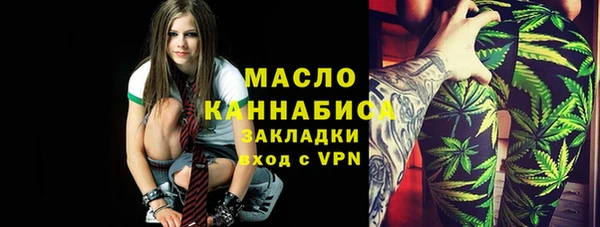 МДПВ Аркадак