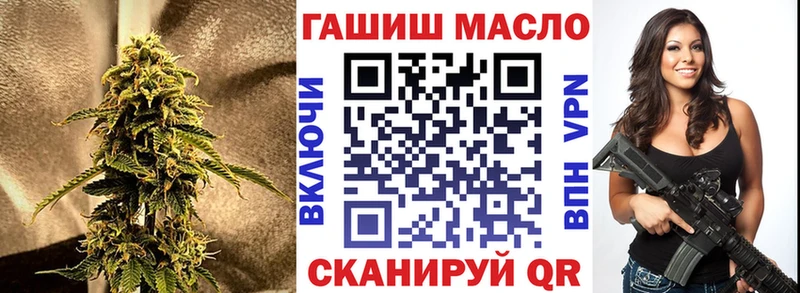 Дистиллят ТГК вейп  Купить  Тетюши 